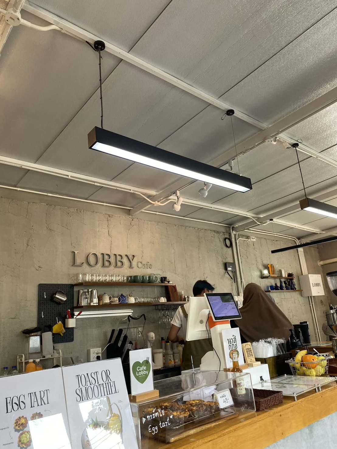 Lobby cafe