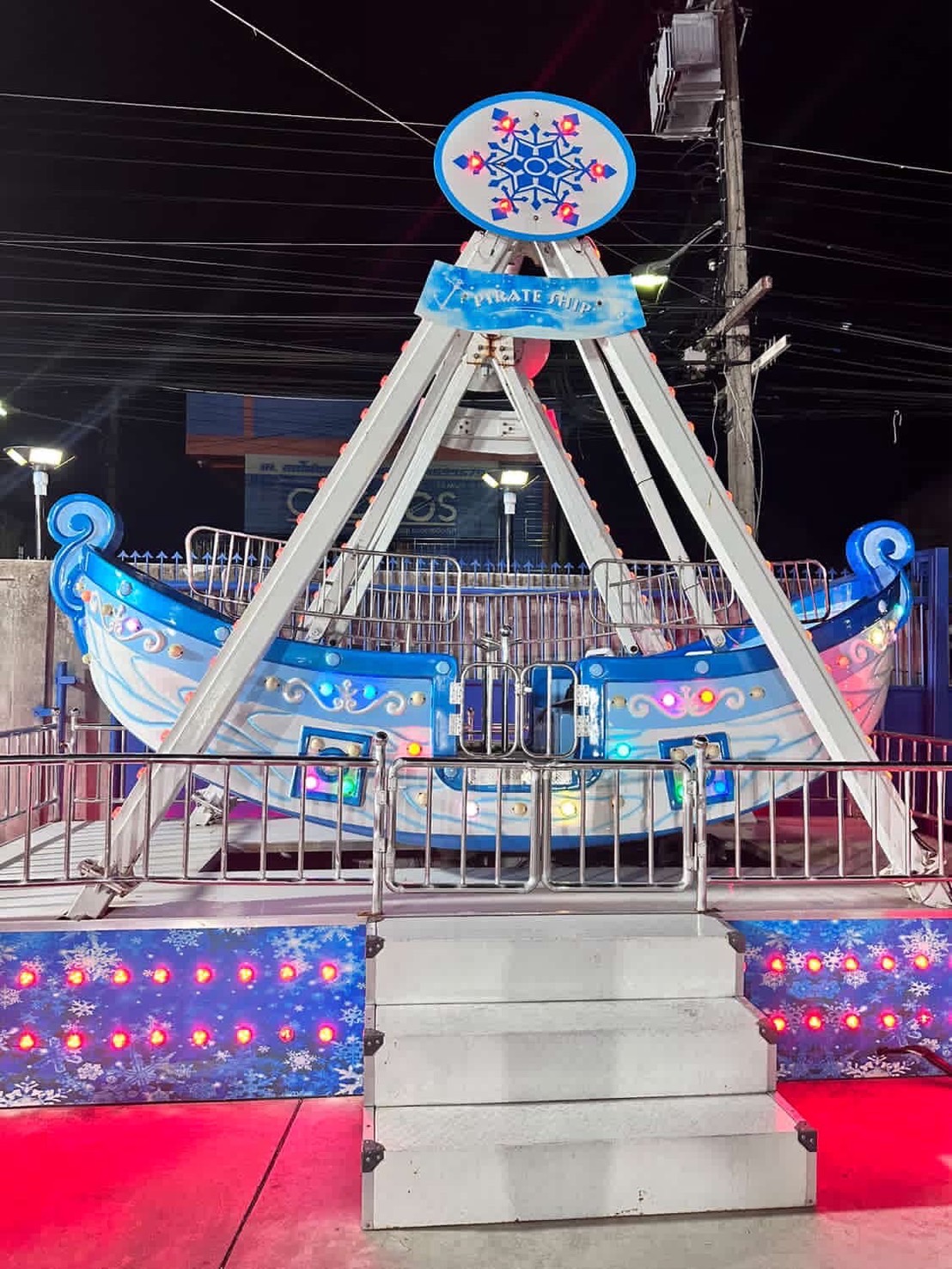 WONDERLAND YALA
