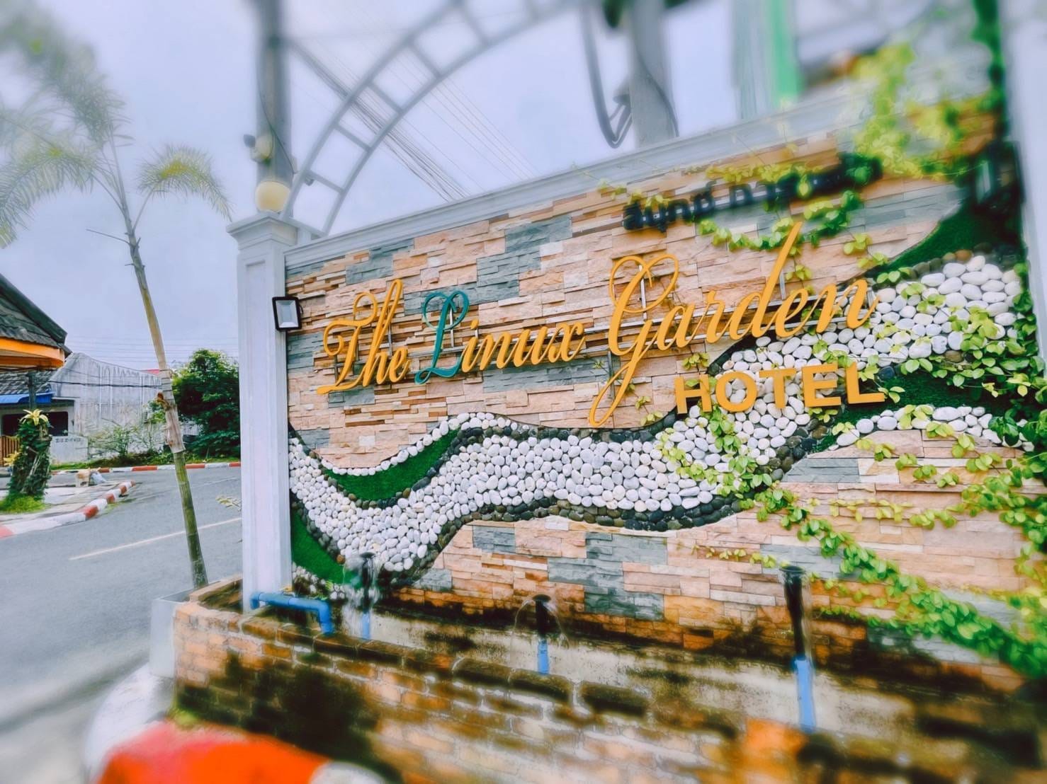The Linux Garden Hotel