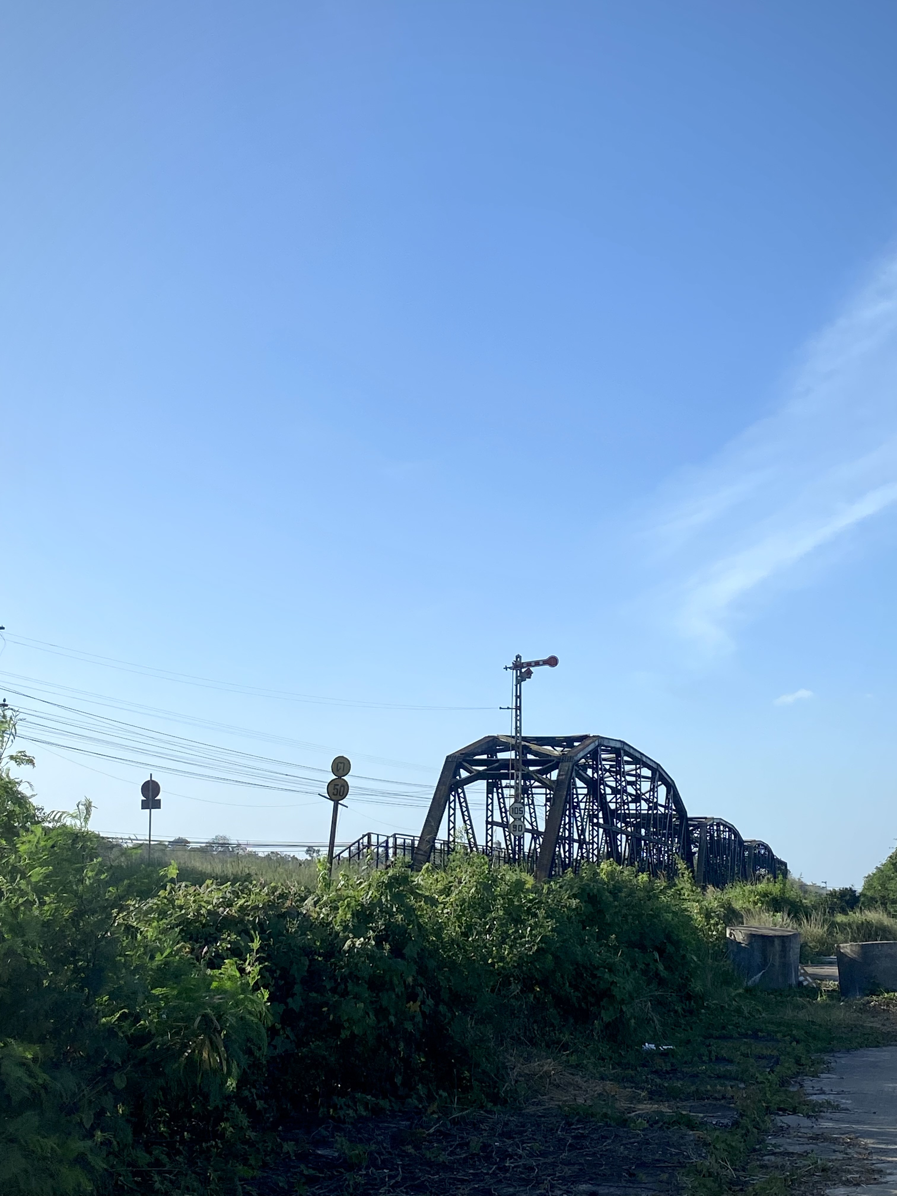 สถานีรถไฟยะลา ( Stesen Kereta Api Yala )