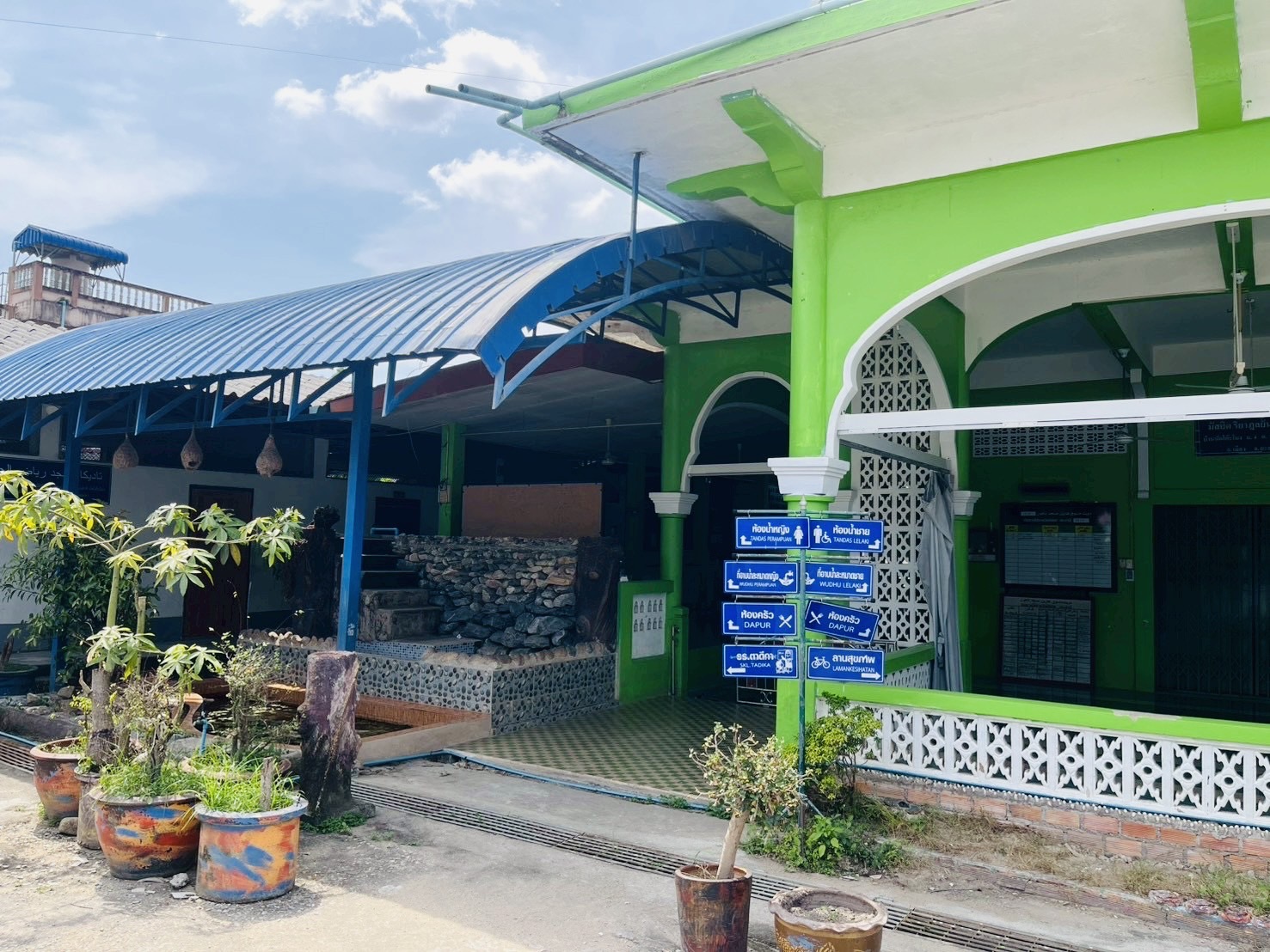 Masjid Riyadul Jannah (นัดโต๊ะโมง)