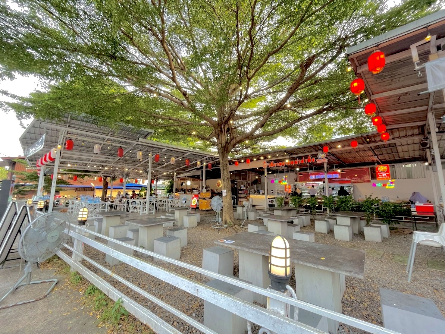 Ran Nang Natau