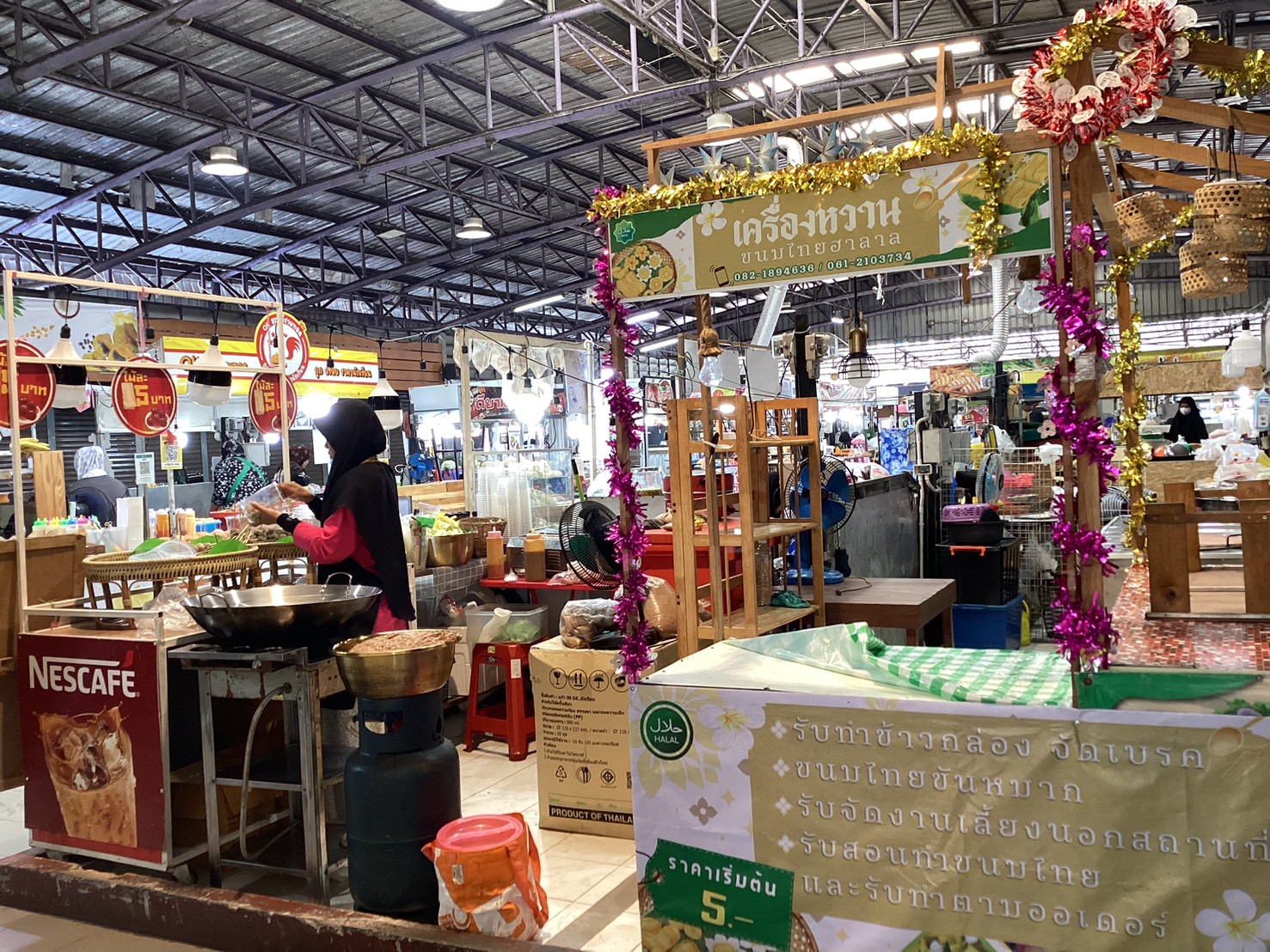 ตลาดประชาชื่น