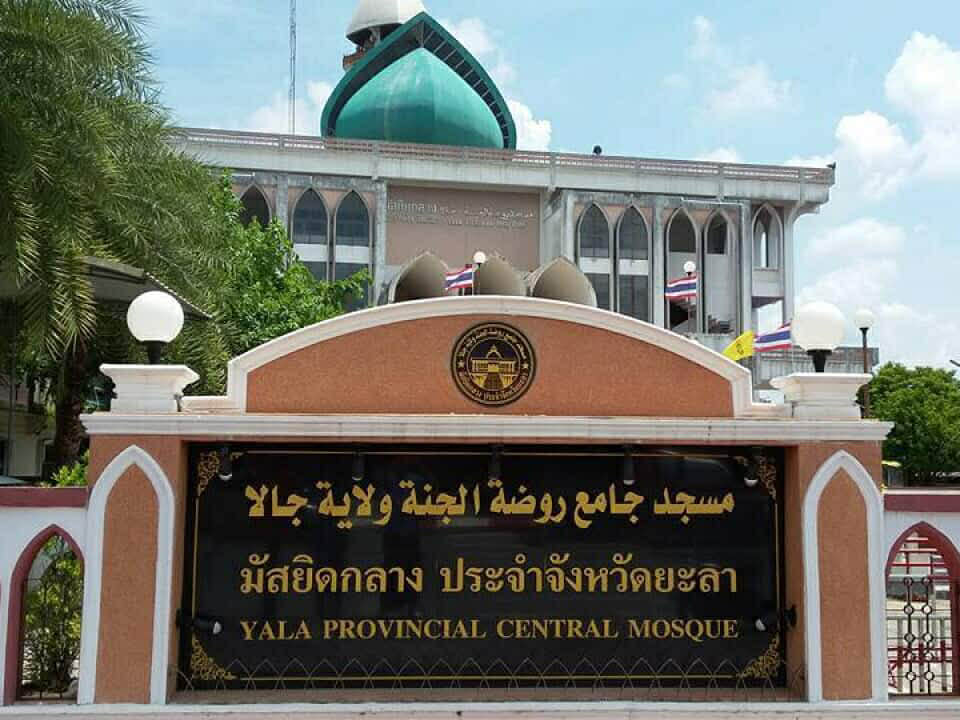 Masjid Wilayah Yala (Masjid Raudhatul Jannah)