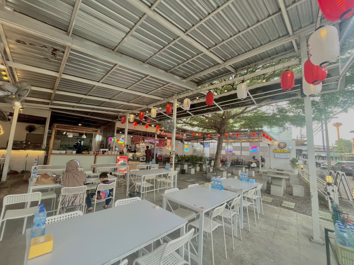 Ran Nang Natau