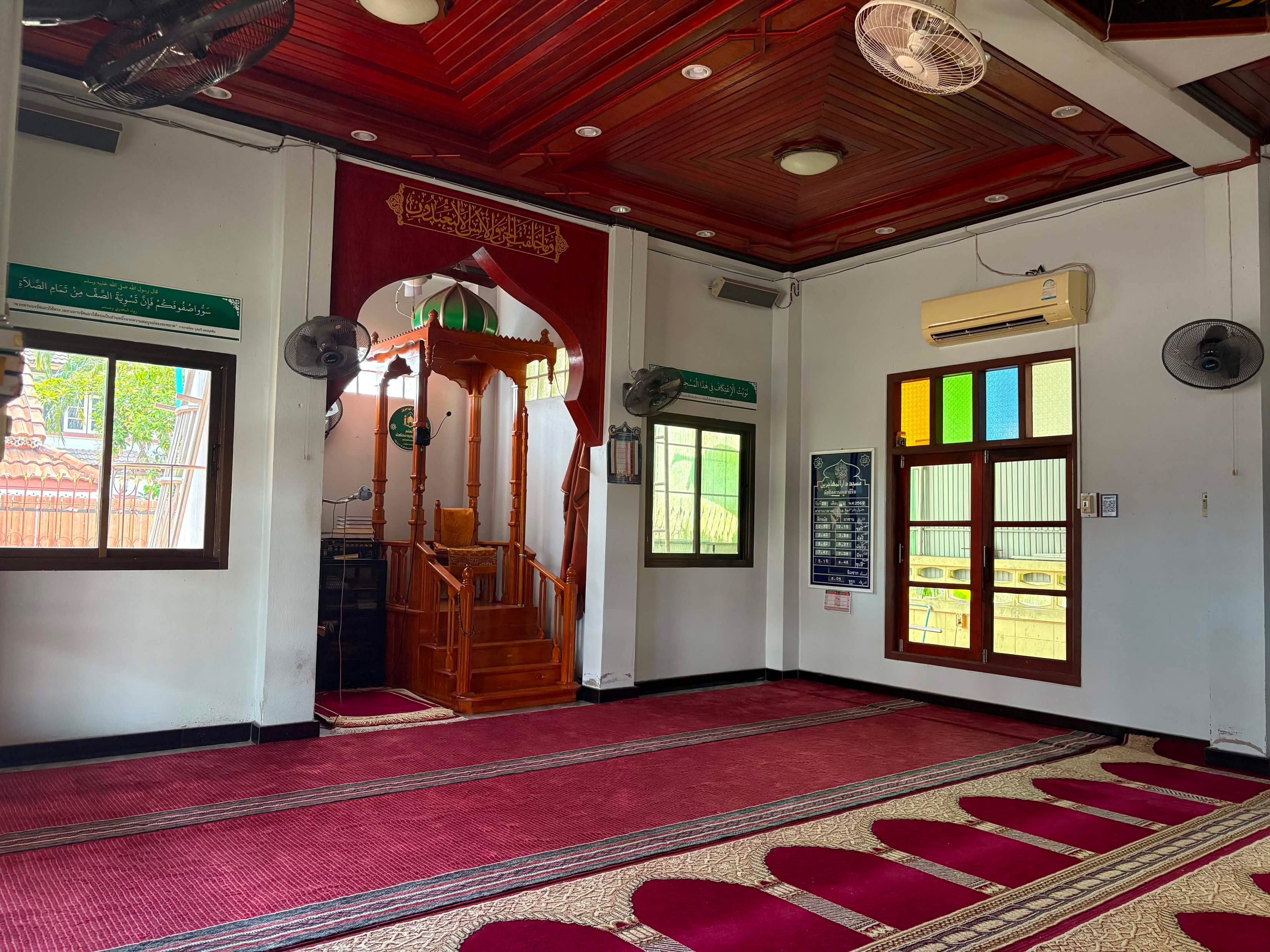 Masjid Darul Mujahirin/มัสยิดดารุลมูยาฮีรีน