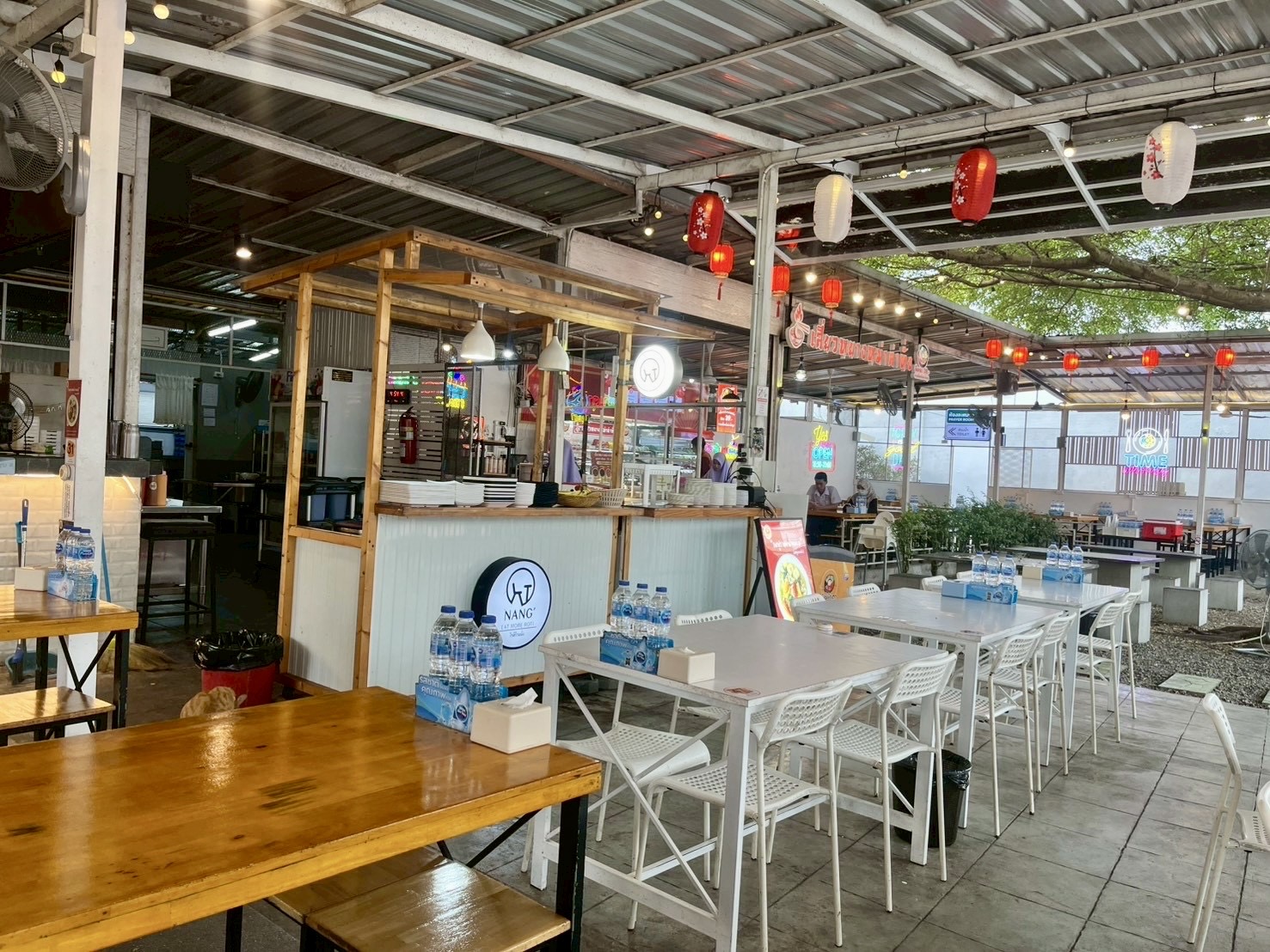 Ran Nang Natau