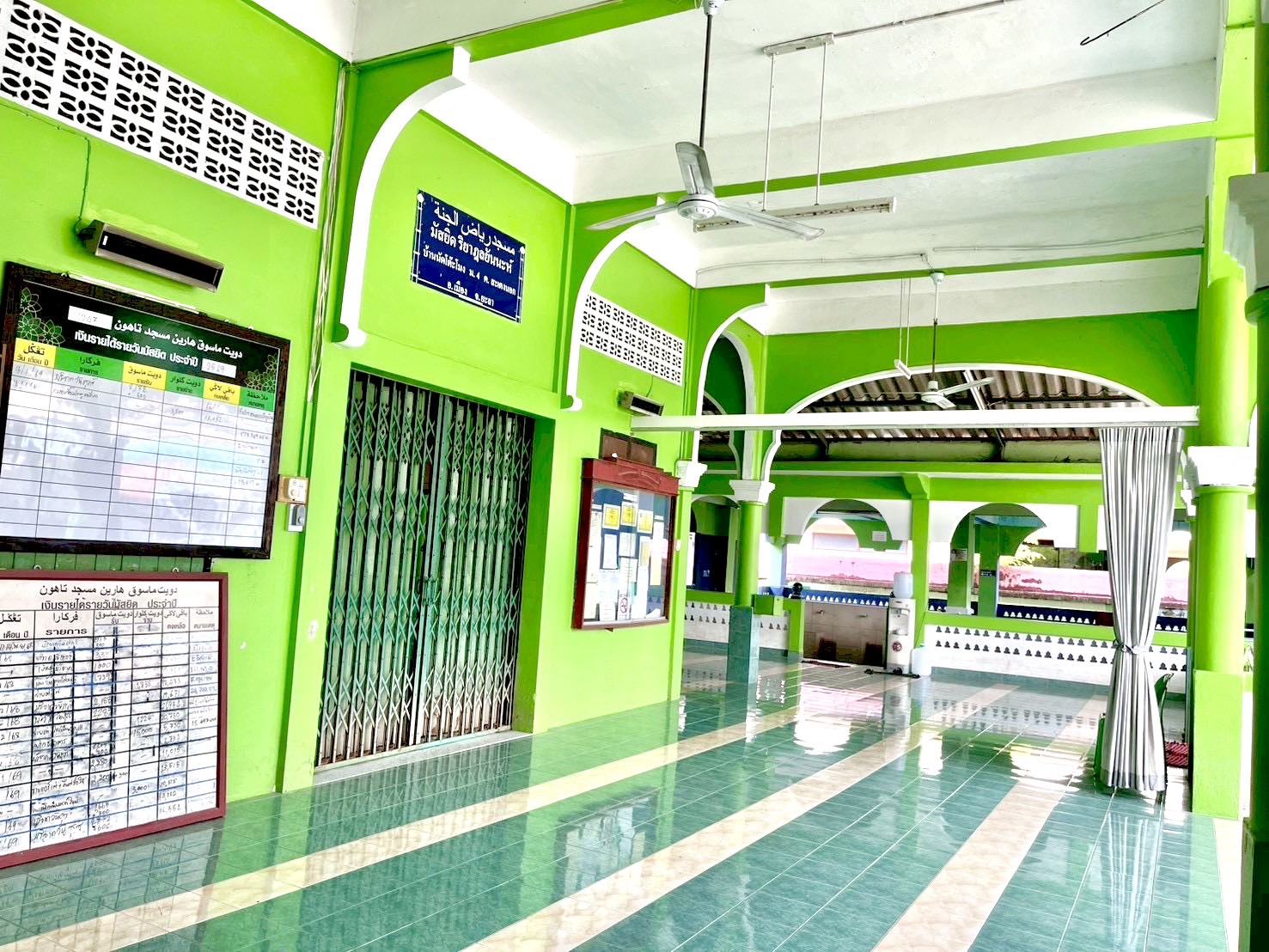 Masjid Riyadul Jannah (นัดโต๊ะโมง)