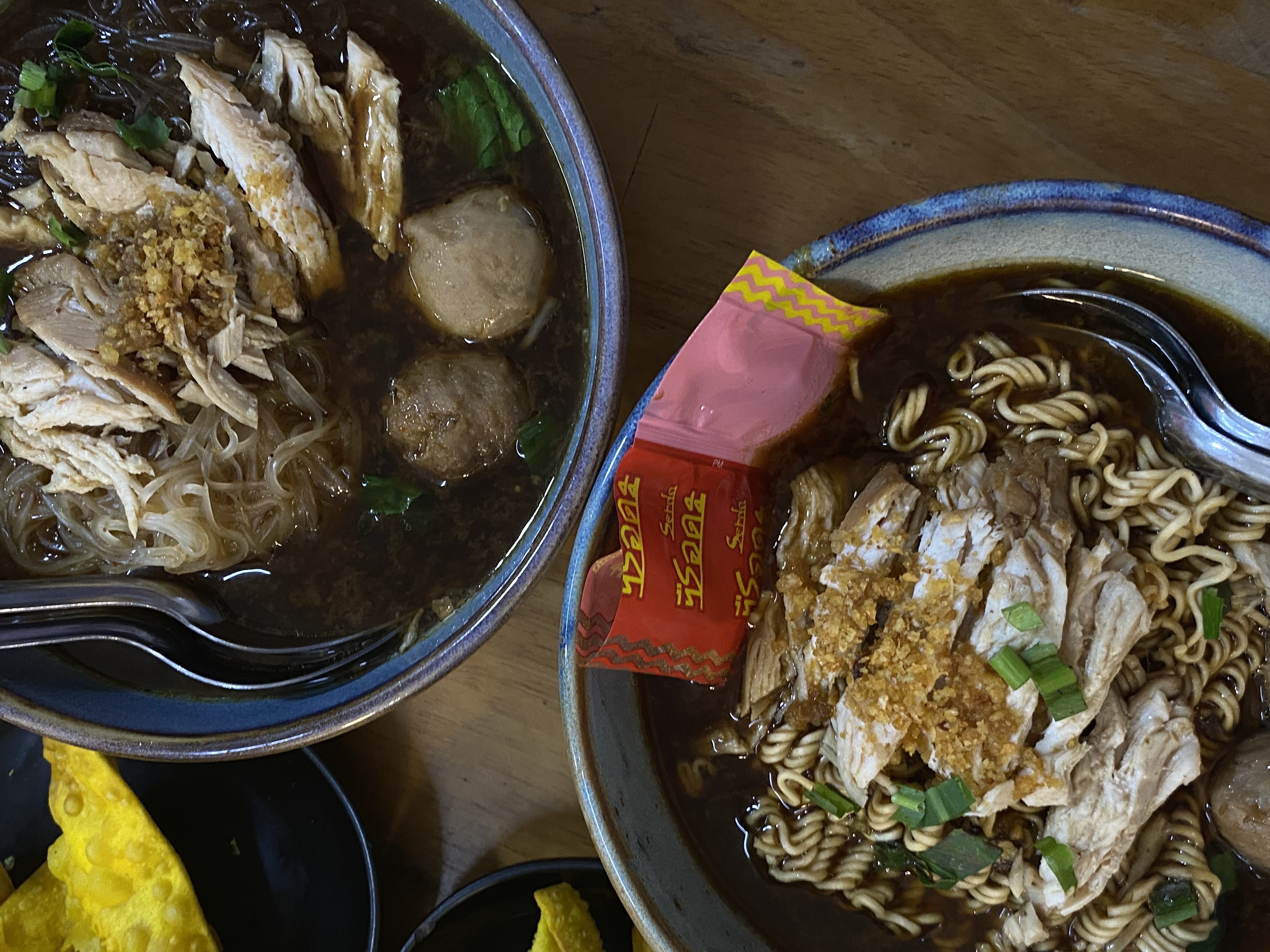 ก๋วยเตี๋ยวเรือซกเล็ก