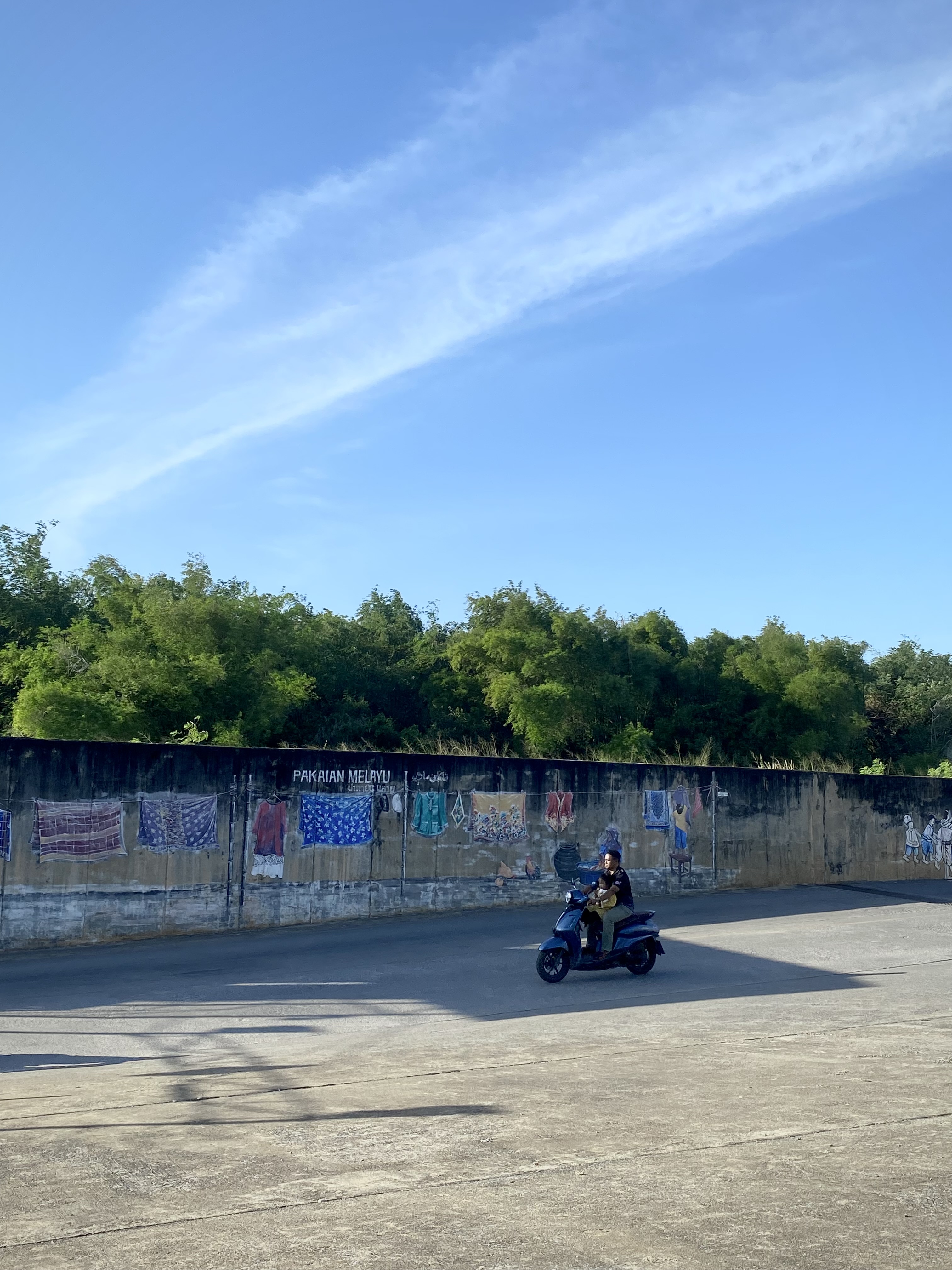 สถานีรถไฟยะลา ( Stesen Kereta Api Yala )