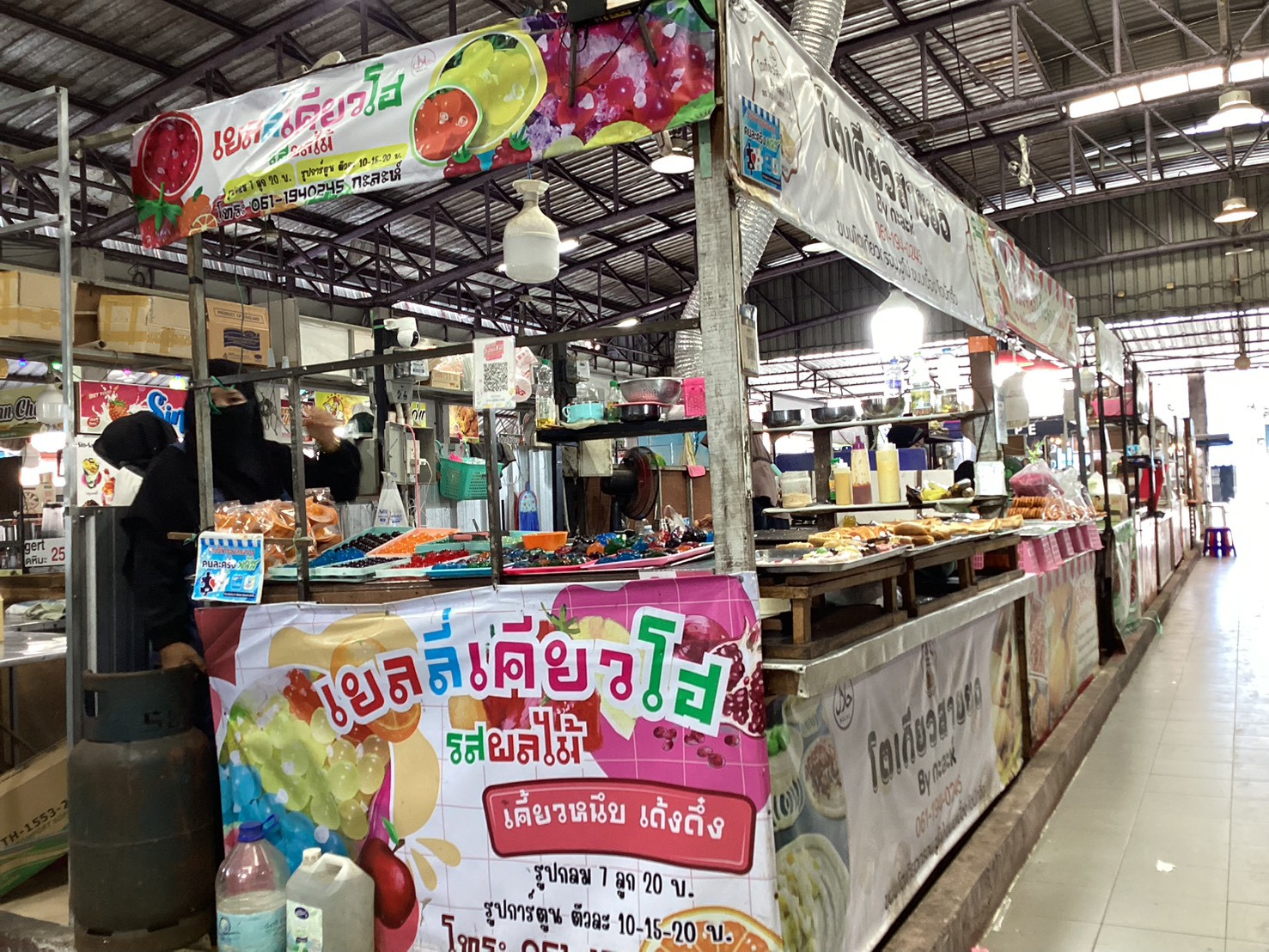 ตลาดประชาชื่น