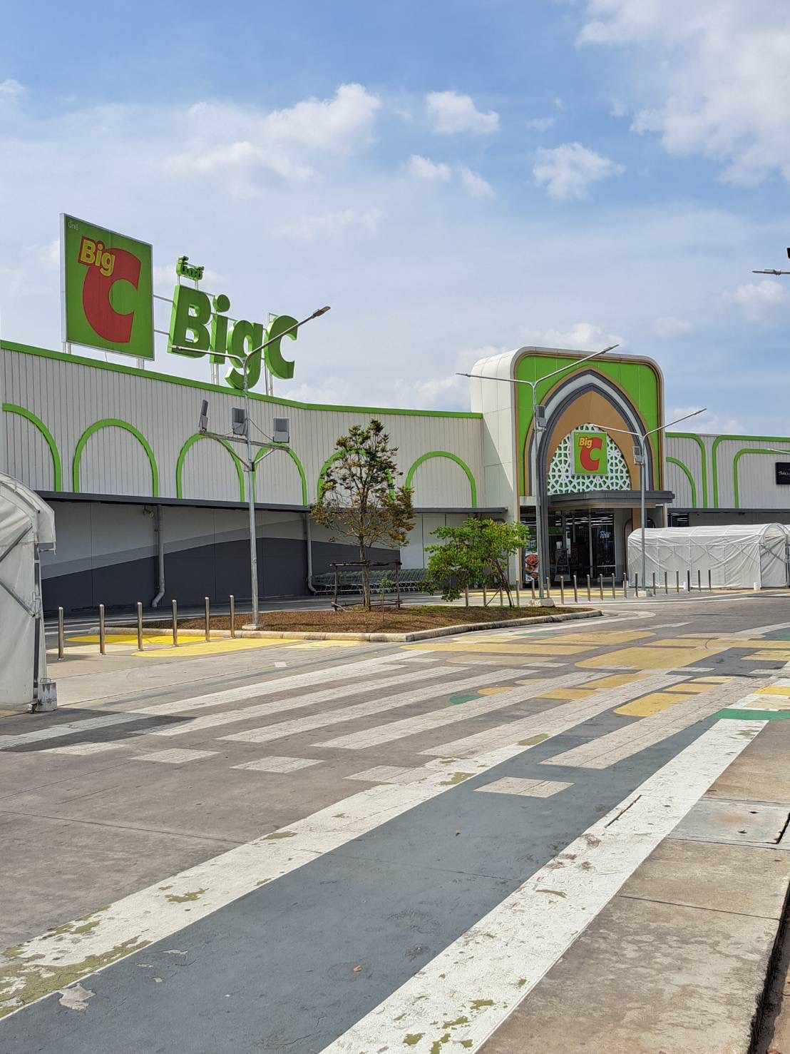 Big C ,Yala
