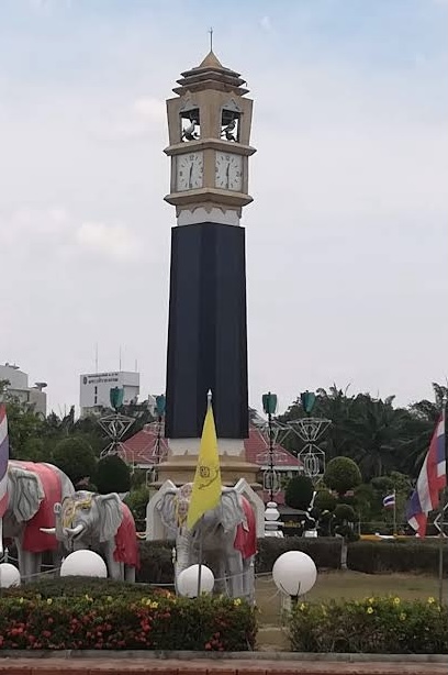 หอนาฬิกา จังหวัดยะลา/Clock Tower Yala City