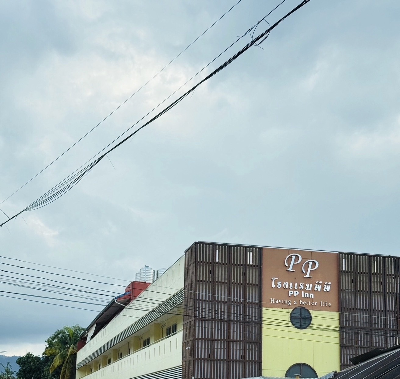 Hotel PP Yala