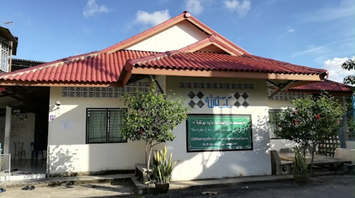 Masjid darulhidayah ( ชุมชนผังเมือง 4)