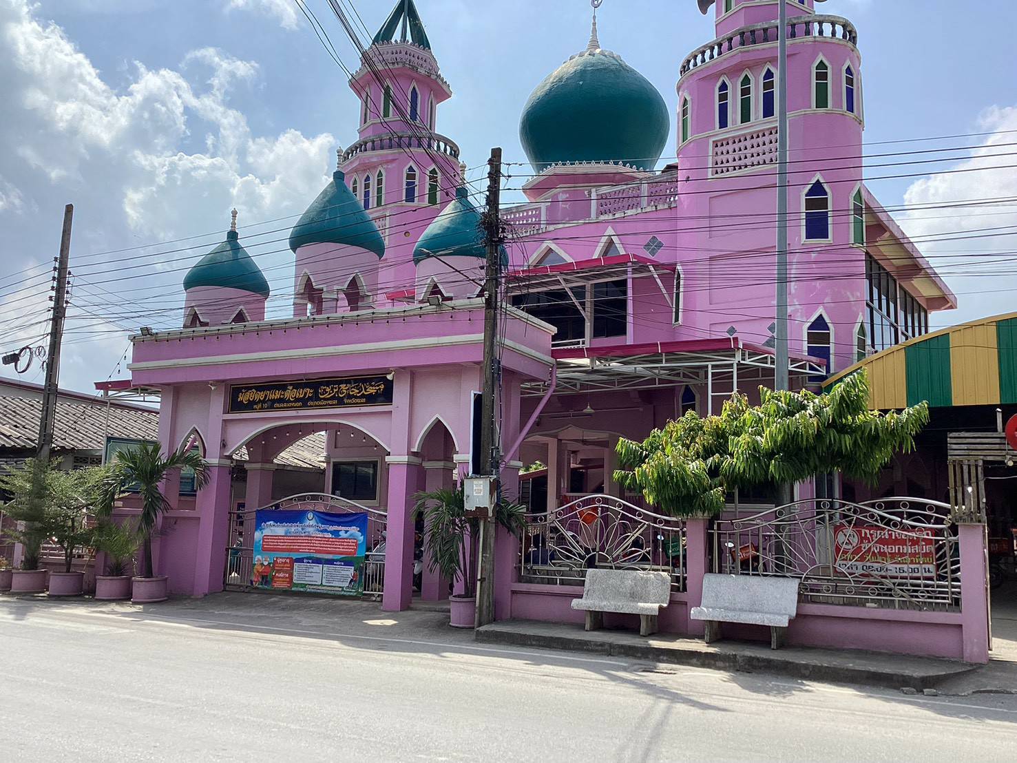 Masjid Tue Bok